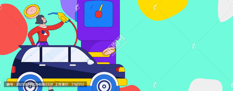 汽車加油