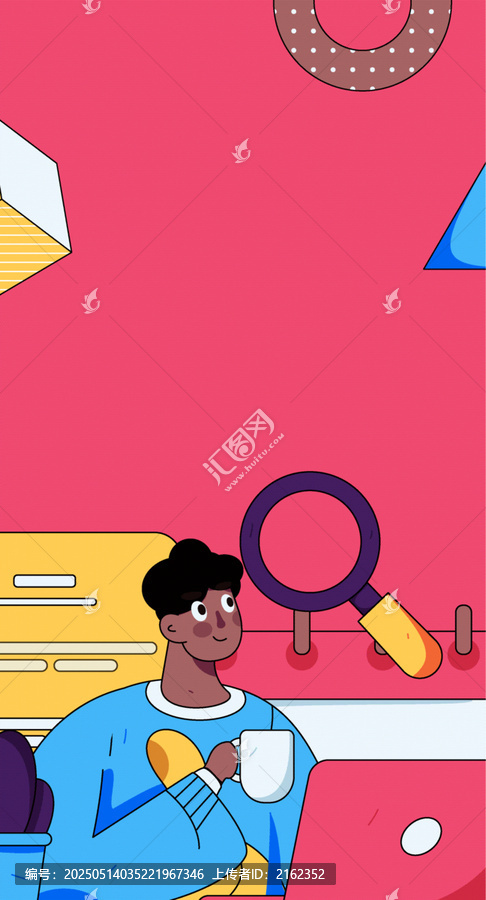 商務(wù)