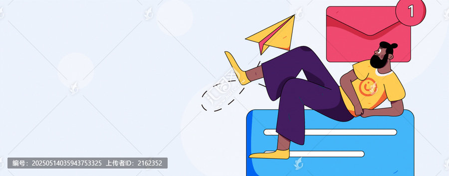 社交