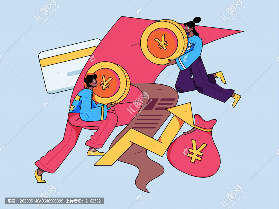 金融