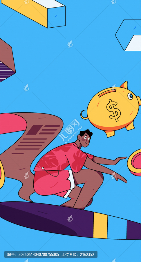 金融