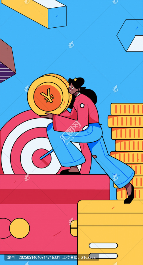 金融