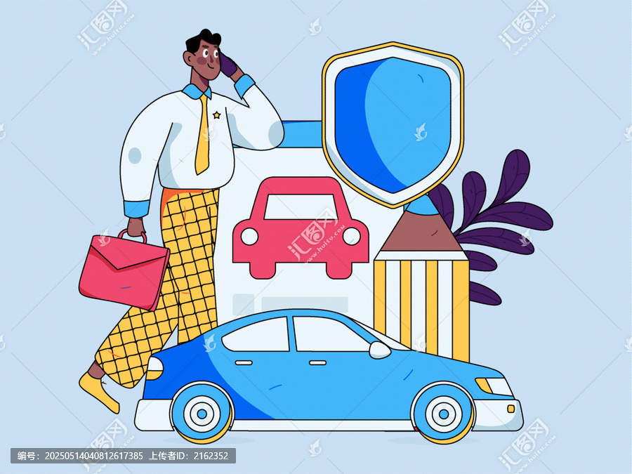 汽車保險