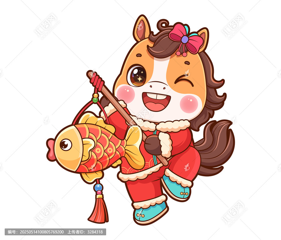 可愛小馬持魚燈籠喜慶形象