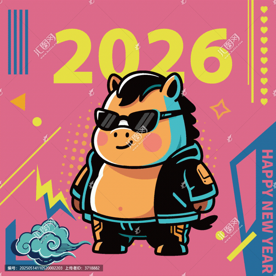 2026年賽博朋克帥氣生肖馬禮盒包裝