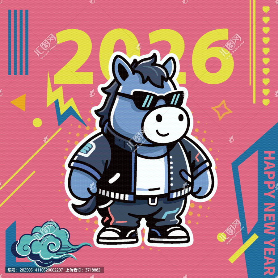 2026年酷炫賽博朋克酷帥生肖馬形象