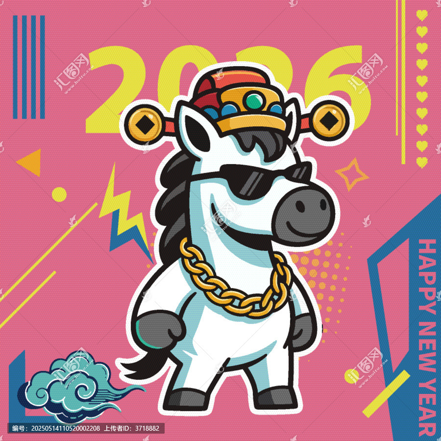 2026卡通賽博朋克酷帥生肖馬插畫