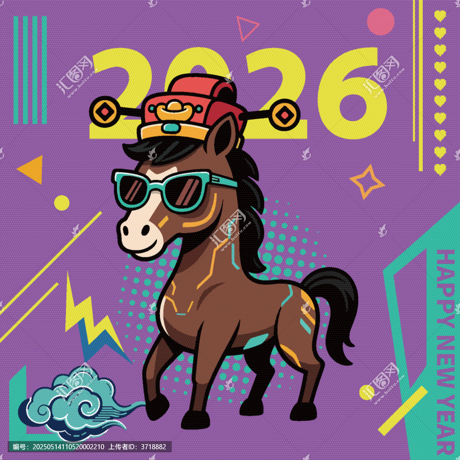 2026年賽博朋克酷帥生肖馬可愛(ài)卡通形象