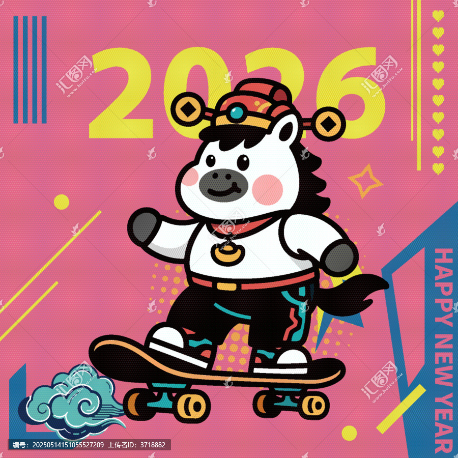 2026年馬年賽博朋克超酷生肖馬踩滑板