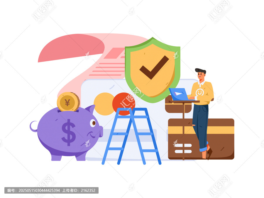 金融