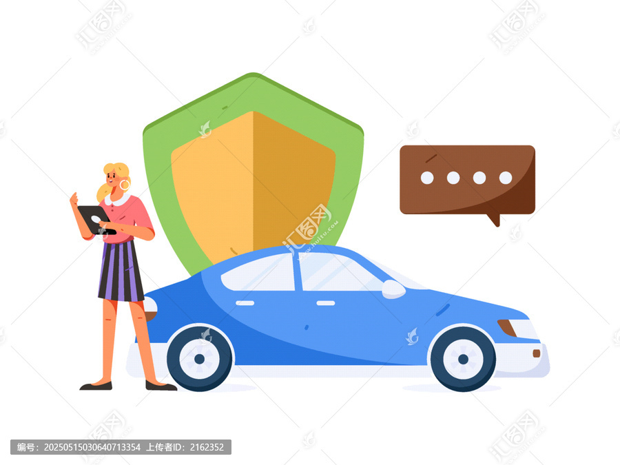 汽車保險