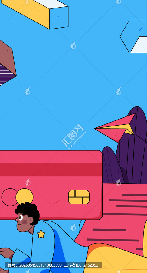 信用卡