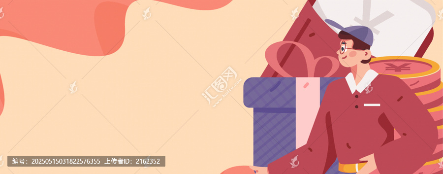 購(gòu)物