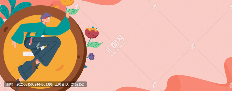 跑步
