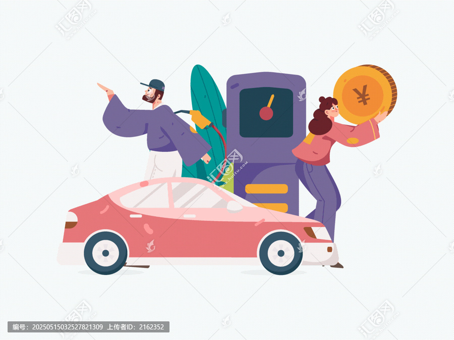 汽車加油