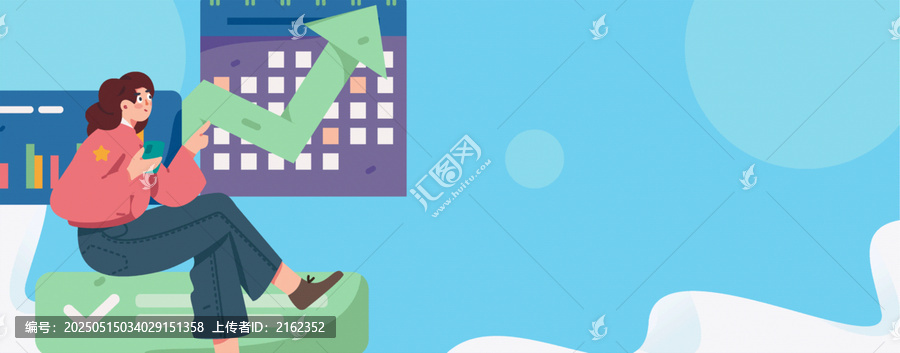 商務(wù)