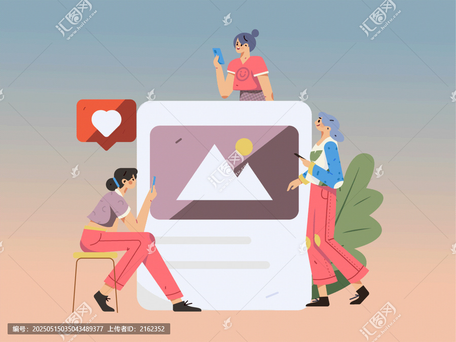社交