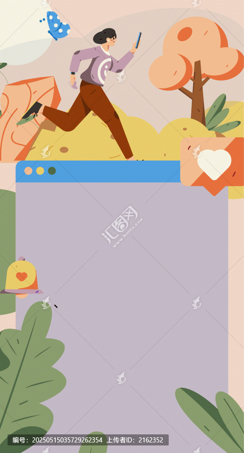 跑步