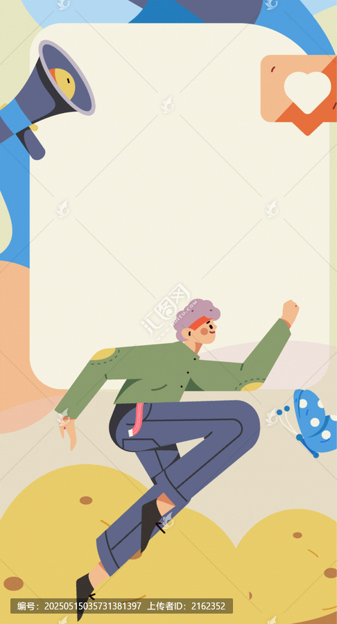 跑步