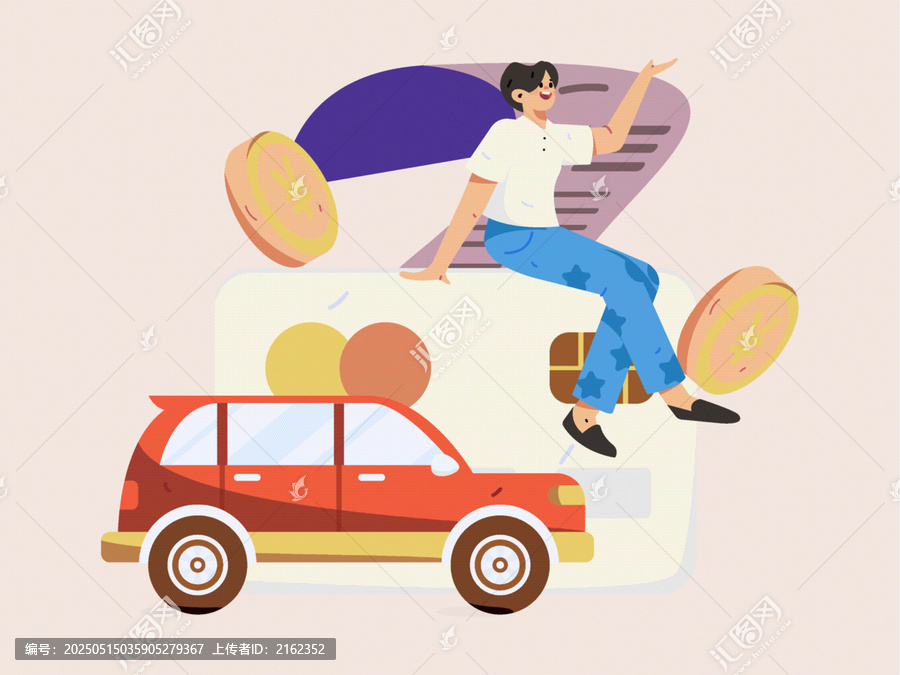 汽車保險