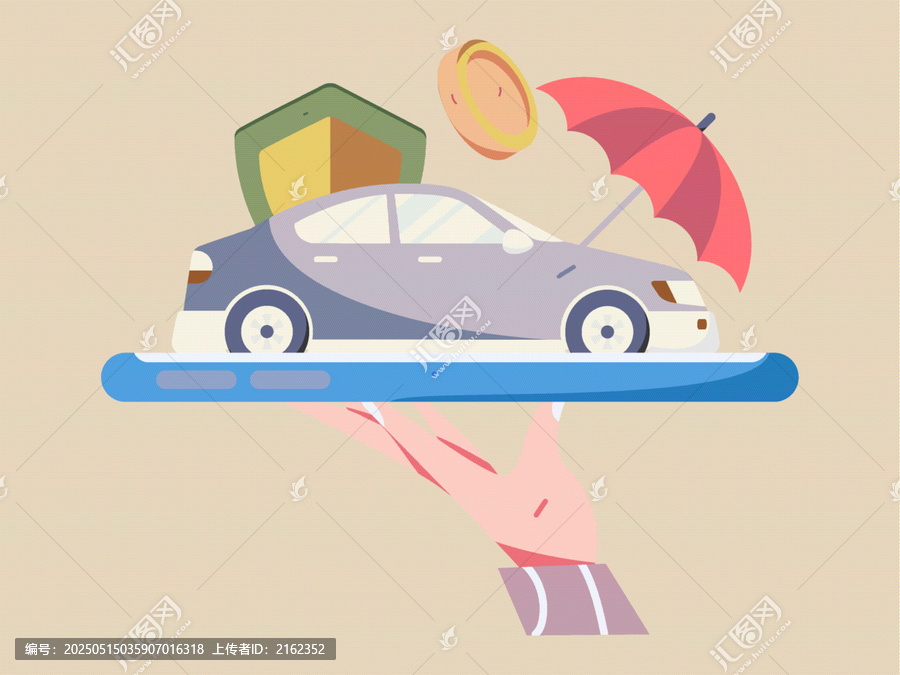 汽車保險