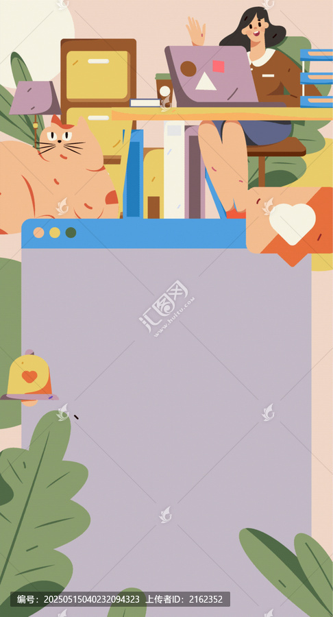 協(xié)作