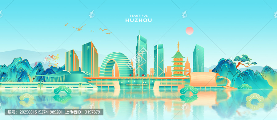 湖州
