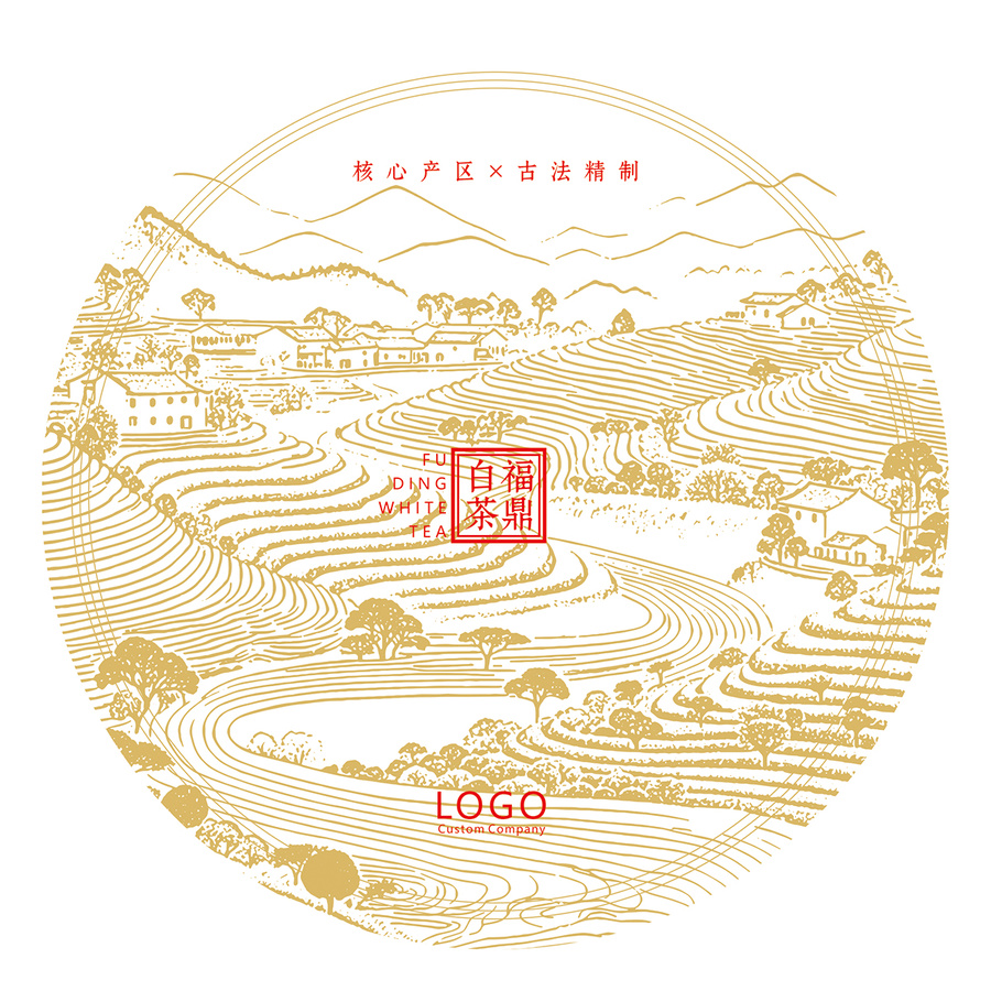 精美茶葉罐包裝模板設計矢量圖