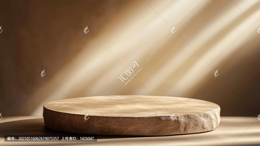 淺褐色石頭產(chǎn)品展示臺