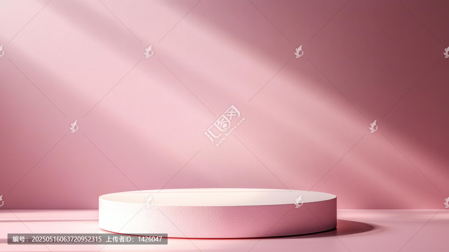 粉紅色極簡(jiǎn)產(chǎn)品展示臺(tái)