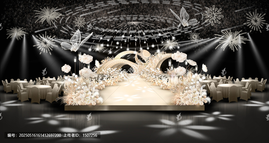 香檳色星空婚禮