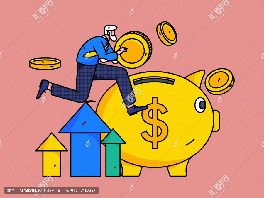 金融矢量插畫