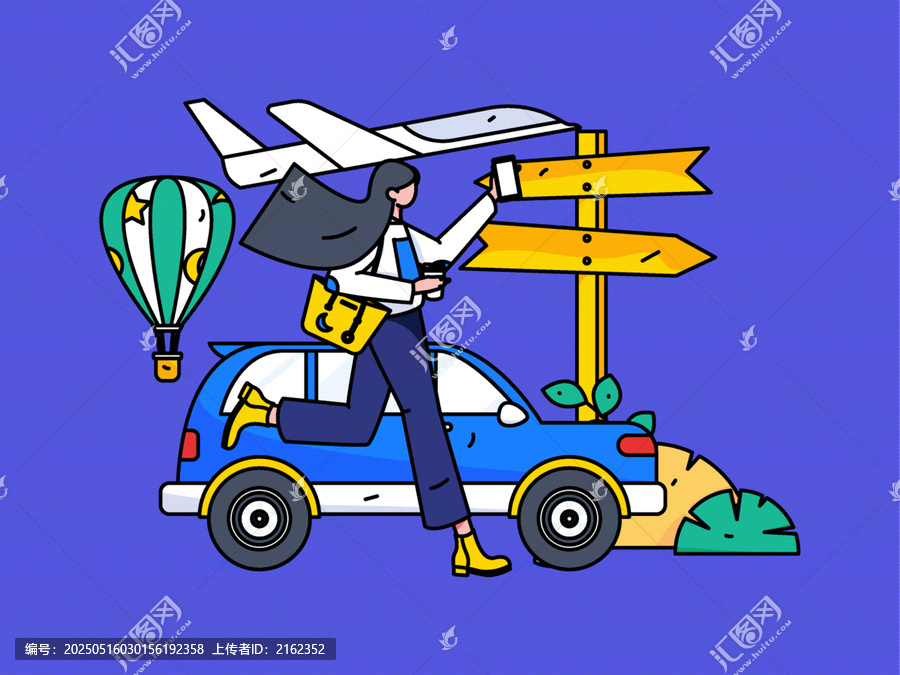 旅游矢量插畫