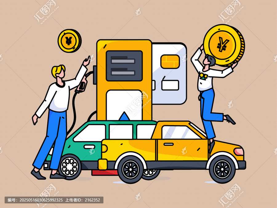汽車加油矢量插畫