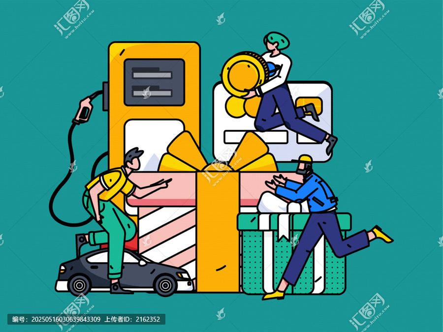 汽車加油矢量插畫