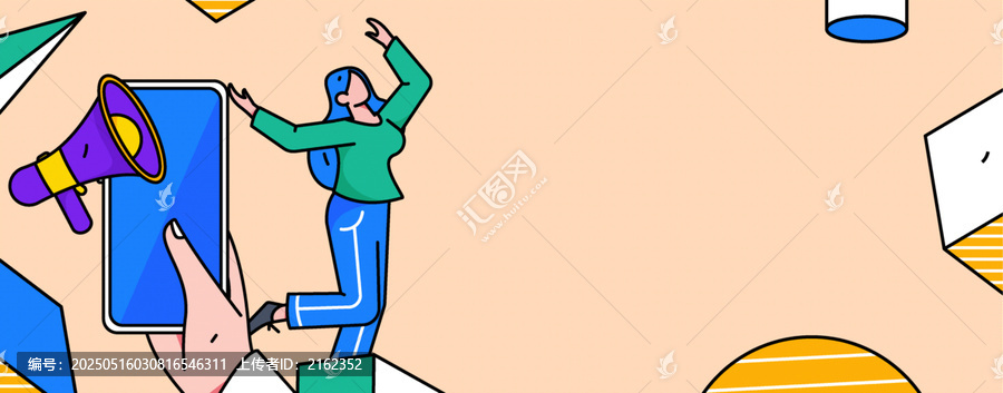 商務(wù)矢量插畫