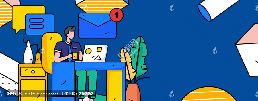 商務(wù)矢量插畫