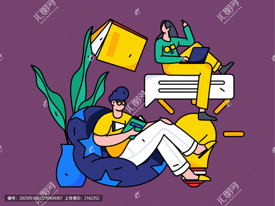 閱讀矢量插畫