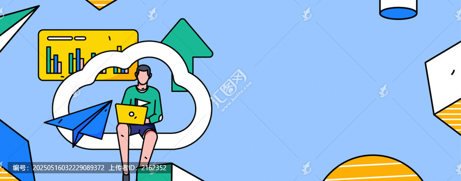 云計算矢量插畫