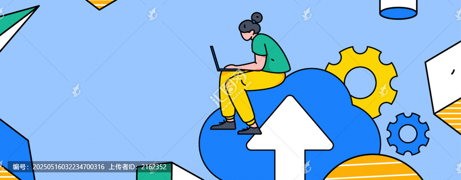 云計算矢量插畫