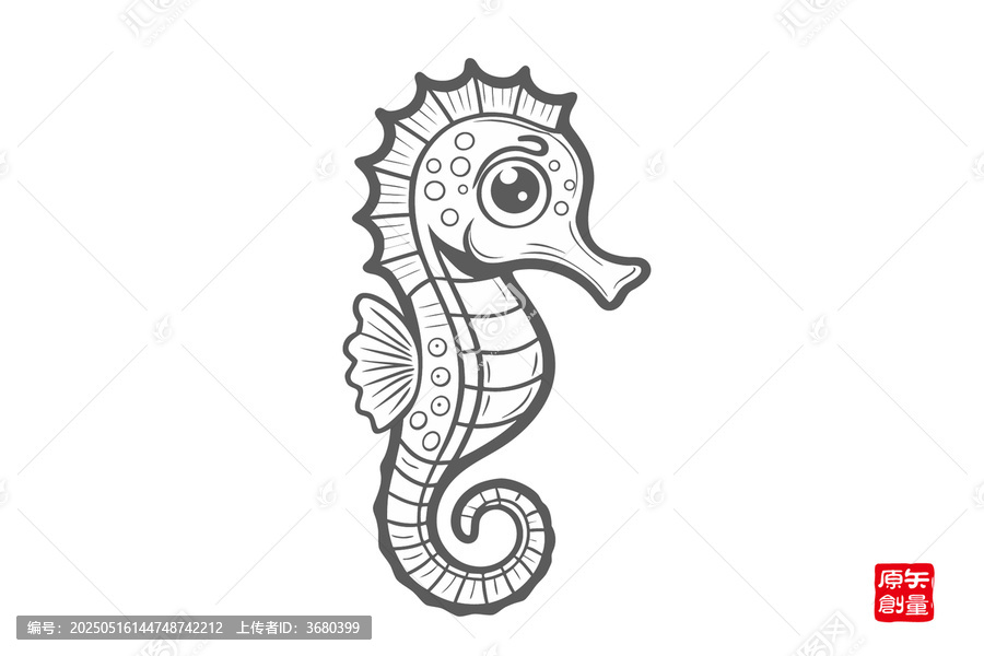 可愛卡通海馬圖案設(shè)計(jì)