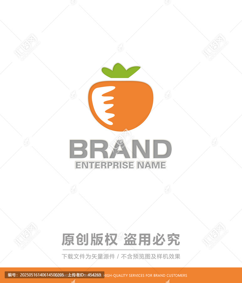 胡蘿卜logo