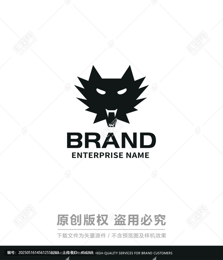 狼logo