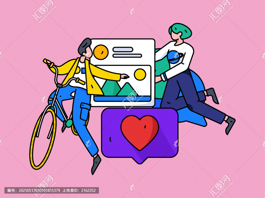 通知公告矢量插畫