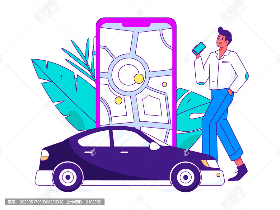 打車出行矢量插畫