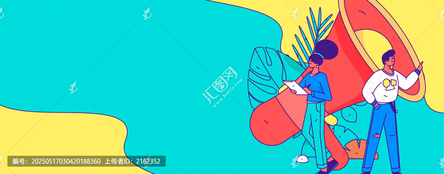 公告矢量插畫
