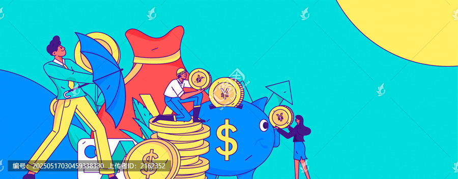 金融矢量插畫