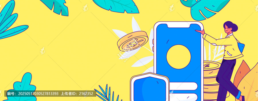 金融矢量插畫