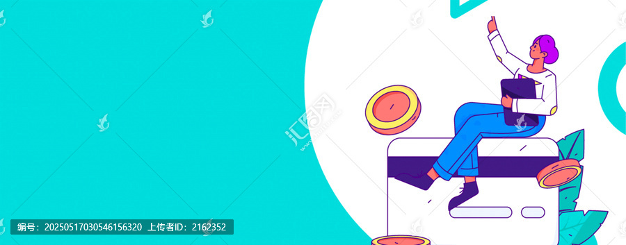 金融矢量插畫