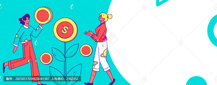 金融矢量插畫